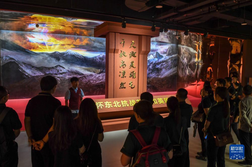 微乐斗地主电脑版怎么下载
