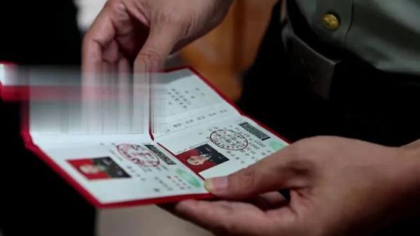 马可波罗会员申请